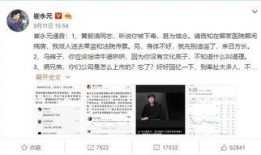 潜规则的读音 今日十大热点新闻吃瓜群众在线爆料免费观看,今日十大热点新闻，吃瓜群众在线爆料免费观看