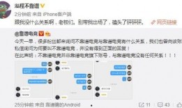 吃瓜爆料大事件真相 吃瓜网,大事件真相背后的吃瓜风云